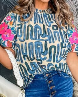 Beige Embroidered Puff Sleeve Frilled Neck Printed Top