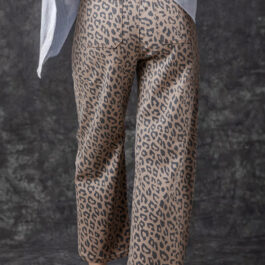 Khaki Leopard Printed Drawstring Waist Pocketed Wide Leg Jeans