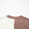 Coffee Mix Texture Colorblock Knit Baggy Sweater