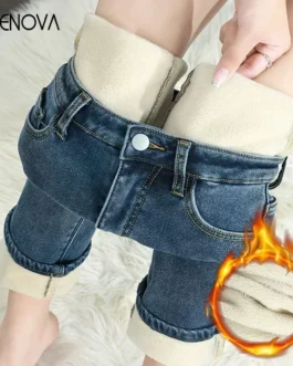 ZOENOVA Women’s Winter Fleece Warm Jeans Retro Slim Straight Elastic Cotton Thickened Warm Denim Pants Fashion Female Clothing – FashioZen 200000345