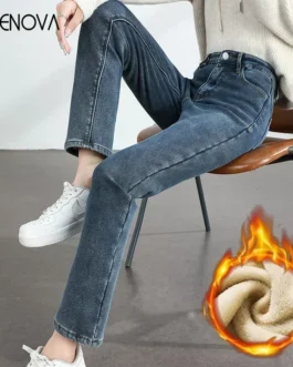 ZOENOVA Women's Winter Fleece Warm Jeans Retro Slim Straight Elastic Cotton Thickened Warm Denim Pants Fashion Female Clothing - FashioZen 200000345