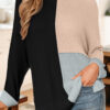 Black Color Block Knit V Neck Loose Sweater