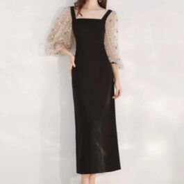 Banquet Annual Meeting Party Temperament Celebrity Black Dress