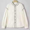 Beige Contrast Color Trim Button Down Long Puff Sleeve Shirt