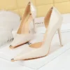 8829-5-white-10.5CM