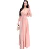 French Style Pure Seductive Pink Strapless Dress for Women, Autumn Winter Cardigan Matching Long Dress Set