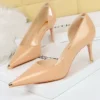 8829-A5-nude-7CM