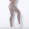 Hip-lifting Elastic Tight-fitting Bottoming Shaping Sweatpants Seamless Yoga Pants