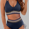 Navy Blue Ribbed Knit Tribal Contrast Detail 2pcs High Waist Swimsuit