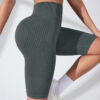 Seamless High Waist Yoga Pants Hip Lifting Peach Hip Fifth Pants