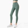 Yoga Pants Nude Feel High Waist Peach Hip Slim Fit Fitness Pants Female