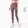 Yoga Pants Nude Feel High Waist Peach Hip Slim Fit Fitness Pants Female