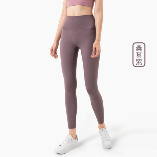 Yoga Pants Nude Feel High Waist Peach Hip Slim Fit Fitness Pants Female