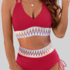 Navy Blue Ribbed Knit Tribal Contrast Detail 2pcs High Waist Swimsuit