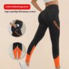 Stitching Printing Fashion Women's Casual Yoga Fitness Pants