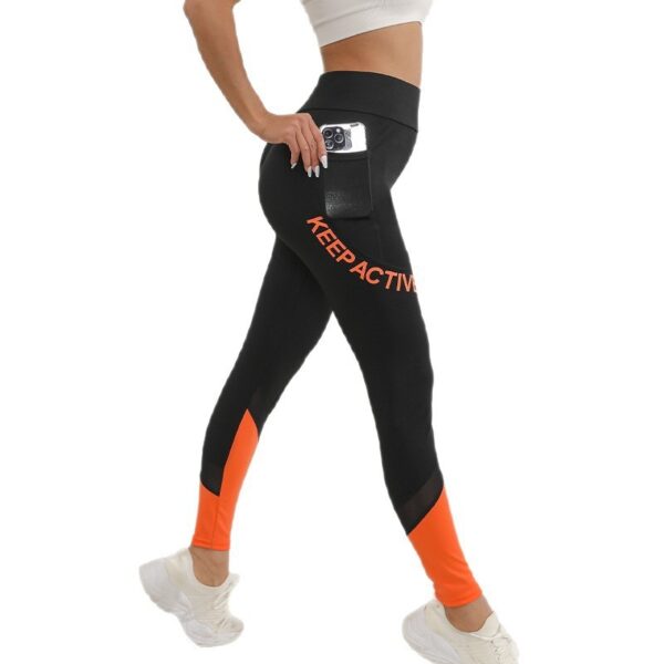 Stitching Printing Fashion Women's Casual Yoga Fitness Pants