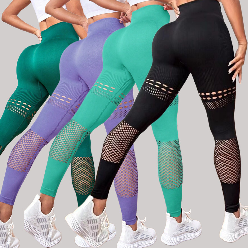 hollow-seamless-yoga-pants-training-fitness