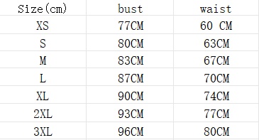 Women's Costume Host Evening Dress Skirt