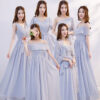 Slim-fit Slimming Bridesmaid Dress Winter Sisters Dress Bridesmaid Dress