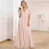 High Waist Slimming Solid Color Bridesmaid Dress