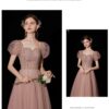 Bridesmaid Evening Dinner Host Bride Toast Dress