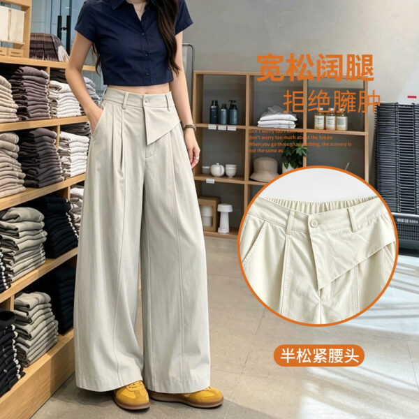 586266651 Casual Loose Wide-Leg Pants with Elastic Waistband, Breathable and Stylish Trousers for Everyday Wear