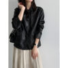 588004603 Lapel Single-Breasted Vintage Minimalist Commuter Leather Jacket