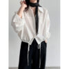 588004087 Drawstring Hem Loose Fit Shirt Casual Office Wear