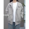 Vintage Tie-Dye PU Leather Zipper Stand Collar Loose Fit Jacket