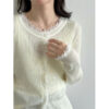 Lace Trim Knit Two-Piece Set V-Neck Crop Top + Elegant Fitted Cardigan