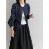 Lace West  Polka Dot Knit Cardigan