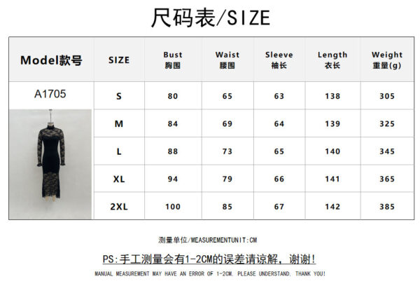 b7ae843e-db2c-44f0-8474-a2581c39afaa.jpg Luxury Elegant Long-Sleeve Bodycon Long Party Dress Autumn And Winter