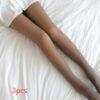 2pcs Coffee skin with feet